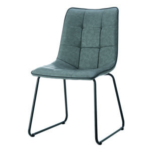 Colmore PU Dining Chair Grey with Black Metal Legs