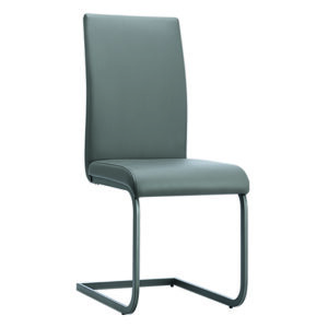 Medford PU Grey Dining Chair with Grey Metal legs